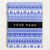 Fret, Gemengde Meander Key, Blauw, Jouw naam Planner (Voorkant)