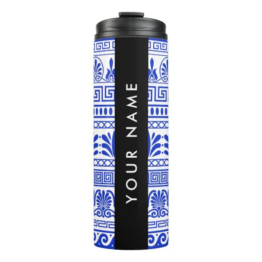 Fret, Gemengde Meander Key, Blauw, Jouw naam Thermosbeker (Voorkant)
