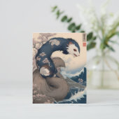 Fret - Japan Briefkaart (Staand voorkant)