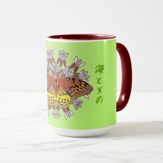 fretillaire vlinder met een mok van 15 oz milroos (Voorkant rechts)