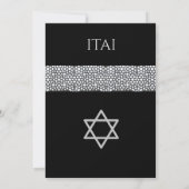 Fretwork herhaalde uitnodiging (Achterkant)