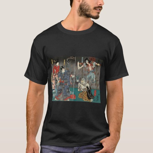 Frida kahlo Sfeer T-shirt (Voorkant)