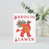 Friendly Red Dragon of Griffon, voeg jouw tekst to Briefkaart (Staand voorkant)