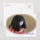 Friendship Doll Briefkaart Hinagiku (Voorkant / Achterkant)