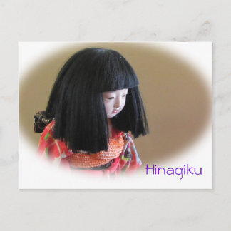Friendship Doll Briefkaart Hinagiku