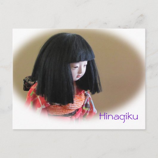 Friendship Doll Briefkaart Hinagiku (Voorkant)