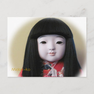 Friendship Doll Briefkaart Midori-Ko