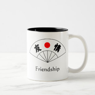 Friendship Kanji Mok