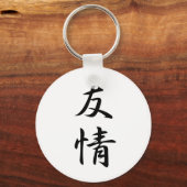 Friendship Kanji Sleutelhanger (Voorkant)
