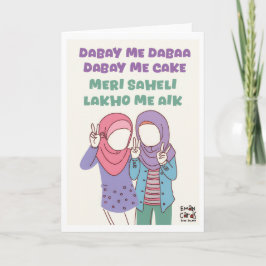 Friendship - Muslim Girls Kaart
