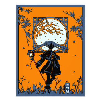 Frieren Caster Foto Afdruk