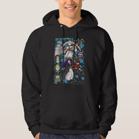 Frieren Hoodie (Voorkant)