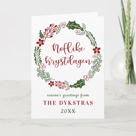 Friese vrolijke kerstdagen Noflike Krystdagen, op  Feestdagen Kaart (Voorkant)