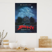 Fright Night Poster (Keuken)