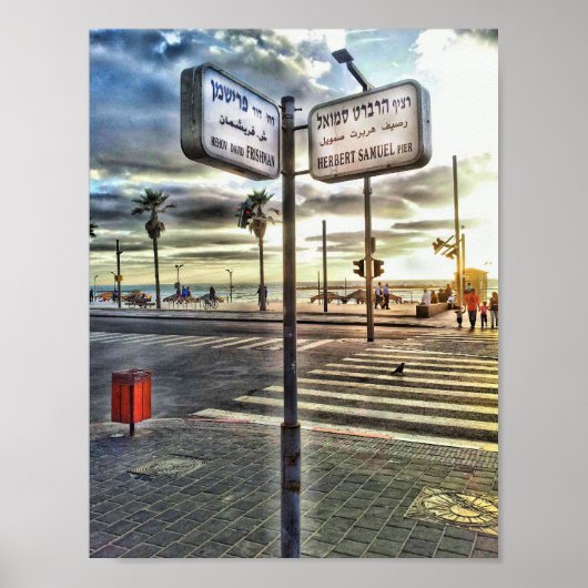 Frishman - Herbert Samuel Poster (Voorkant)