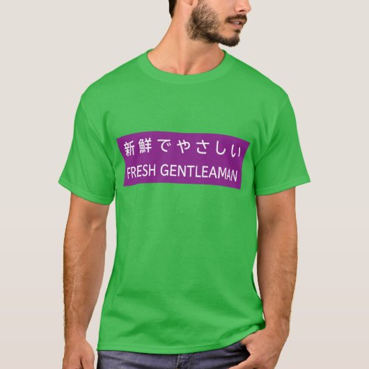 Frisse heer t-shirt (Voorkant)