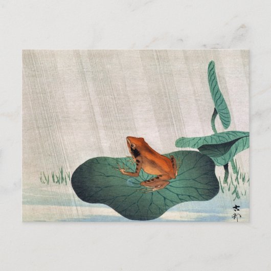 Frog on Lotus Leaf, 1900 by Ohara Koson Briefkaart (Voorkant)