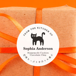 From the Kitchen of Halloween Black Cat Minimalist Ronde Sticker