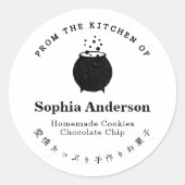 From the Kitchen of Halloween Cauldron Minimalist Ronde Sticker (Voorkant)