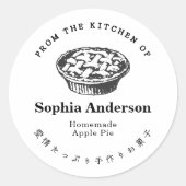 From the Kitchen of Homemade Pie Minimal Modern Ronde Sticker (Voorkant)