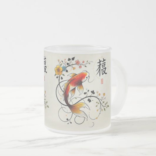 Frosted Koi-Mok Matglas Koffiemok (Voorkant rechts)
