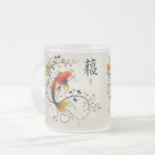 Frosted Koi-Mok Matglas Koffiemok (Voorkant links)