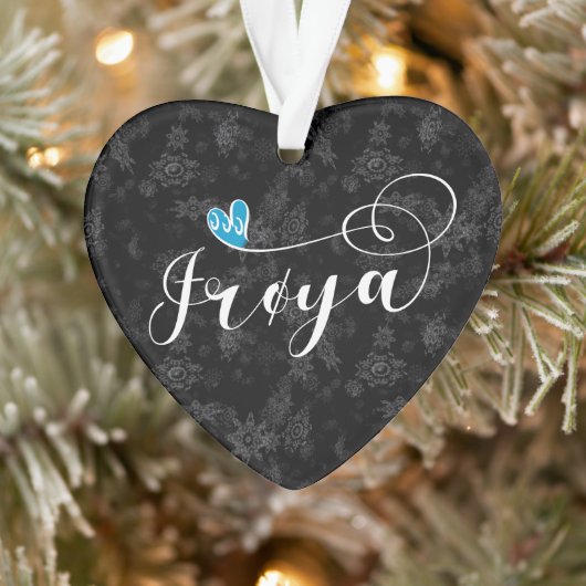 Frøya Flag Heart, Trøndelag Ornament (Boom)