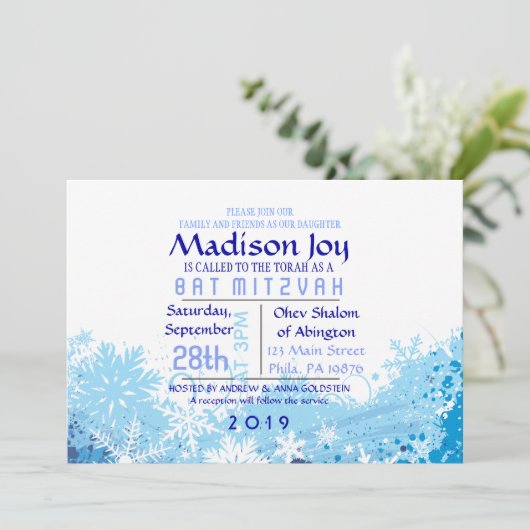 FROZEN Bar Bat Mitzvah Escort Seitcard Kaart (Staand voorkant)