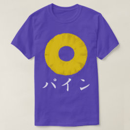 Fruit Note Pop Japans T Shirt - Ananas