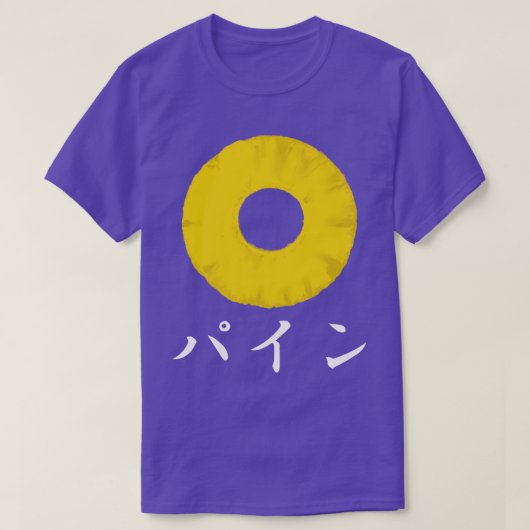 Fruit Note Pop Japans T Shirt - Ananas (Design voorkant)