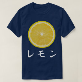 Fruit Note Pop Japans T shirt - Citroen