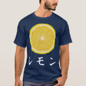 Fruit Note Pop Japans T shirt - Citroen (Voorkant)