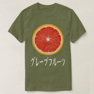 Fruit Note Pop Japans T shirt - Grapefruit