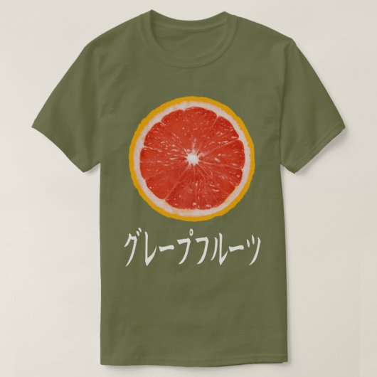 Fruit Note Pop Japans T shirt - Grapefruit (Design voorkant)