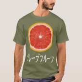 Fruit Note Pop Japans T shirt - Grapefruit (Voorkant)