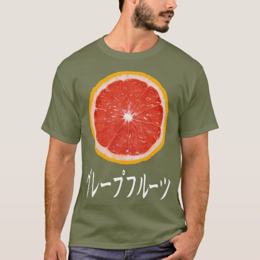 Fruit Note Pop Japans T shirt - Grapefruit (Voorkant)