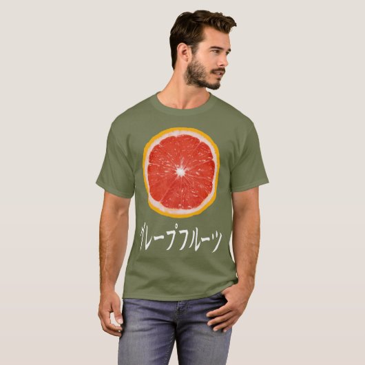 Fruit Note Pop Japans T shirt - Grapefruit (Voorkant volledig)