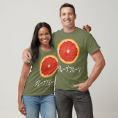 Fruit Note Pop Japans T shirt - Grapefruit (Unisex)
