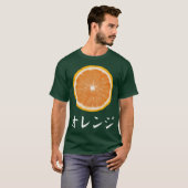 Fruit Note Pop Japans T shirt - Sinaasappel (Voorkant volledig)
