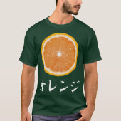Fruit Note Pop Japans T shirt - Sinaasappel (Voorkant)