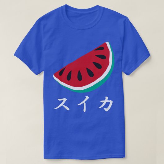 Fruit Note Pop Japans T shirt - Watermeloen (Design voorkant)