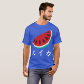 Fruit Note Pop Japans T shirt - Watermeloen (Voorkant volledig)