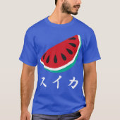 Fruit Note Pop Japans T shirt - Watermeloen (Voorkant)