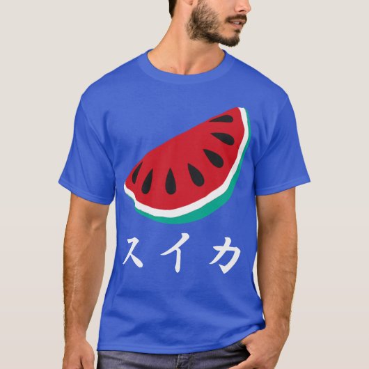 Fruit Note Pop Japans T shirt - Watermeloen (Voorkant)