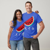 Fruit Note Pop Japans T shirt - Watermeloen (Unisex)