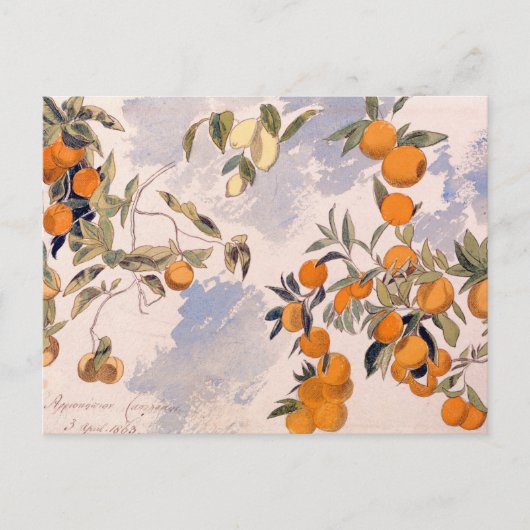 Fruitbomen - Edward Lear Feestdagenkaart (Voorkant)