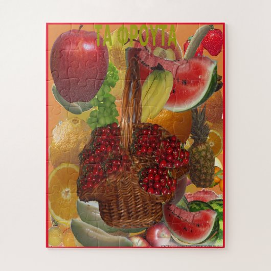 Fruits Basket Legpuzzel (Verticaal)