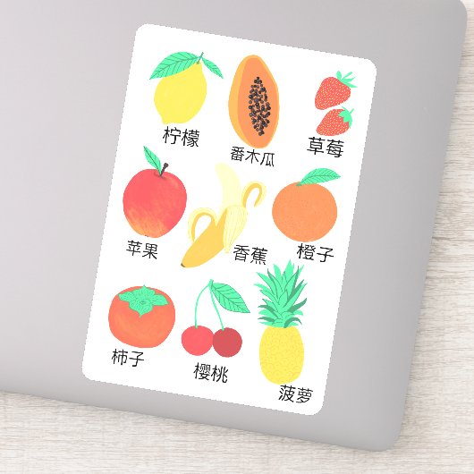 Fruits Flash-kaarten Chinese Fruity Fun Food Sticker (Detail)