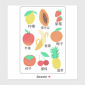 Fruits Flash-kaarten Chinese Fruity Fun Food Sticker (Vel)