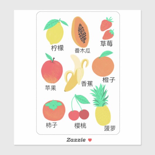 Fruits Flash-kaarten Chinese Fruity Fun Food Sticker (Vel)